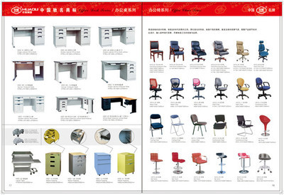 濟南花都工廠批發文件柜等辦公家具，服務高新齊魯軟件園