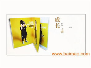 寧國圖文設(shè)計(jì) 專業(yè)生產(chǎn)與價(jià)格解析，一站式圖文制作指南