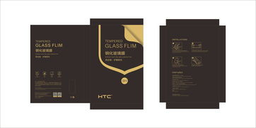 科技IT公司產品包裝設計全解析 從理念到落地的圖文設計指南