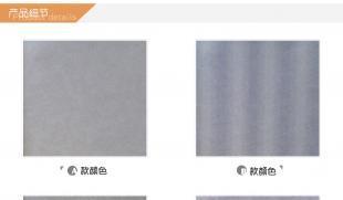 匠心打造，品質傳承 走進重慶雙羽木門，探索居佳優品背后的卓越制造